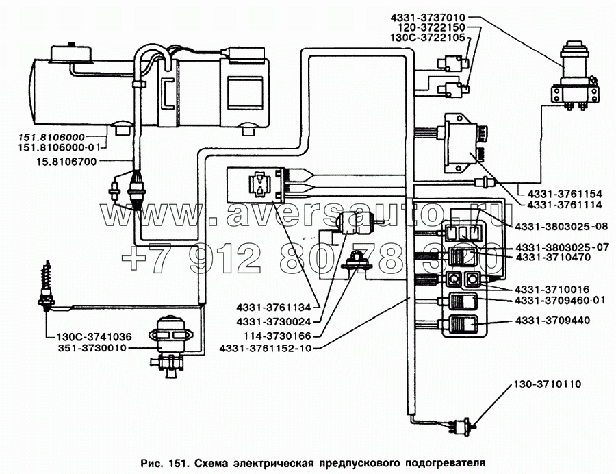 Схема электрическая предпускового подогревателя
